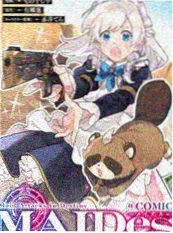 合租第37天 短剧海报