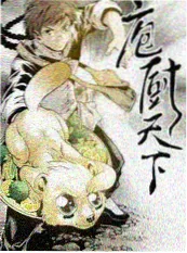 拆解一间房 综艺海报